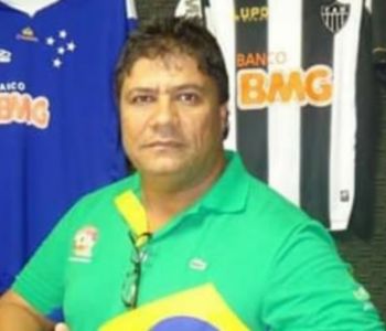 Bola Na Rede